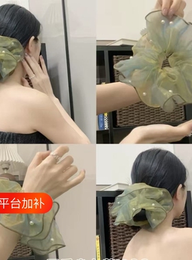 简约网纱钉珠银丝条纹大肠发圈