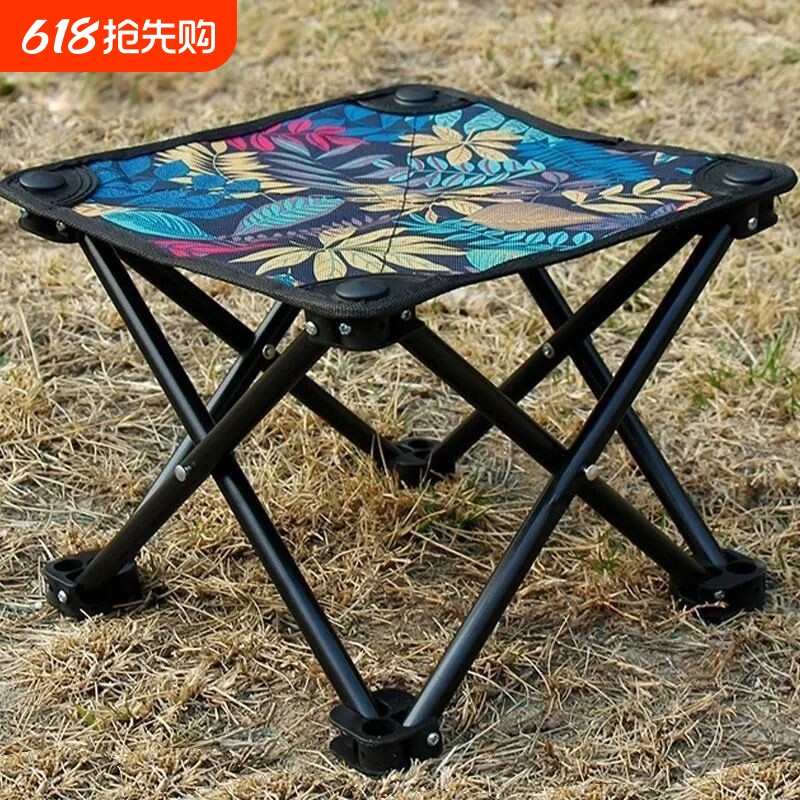 马扎折叠小凳子户外折叠椅板凳钓鱼凳矮凳马扎写生坐火车四角凳