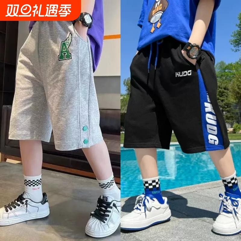 儿童五分裤短裤夏季男童裤子2024夏季薄款中裤夏装中大童装纯棉