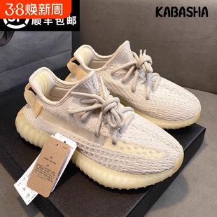 真爆底奢椰子350男鞋网面透气减震跑步鞋OG yeezy软底休闲运动鞋