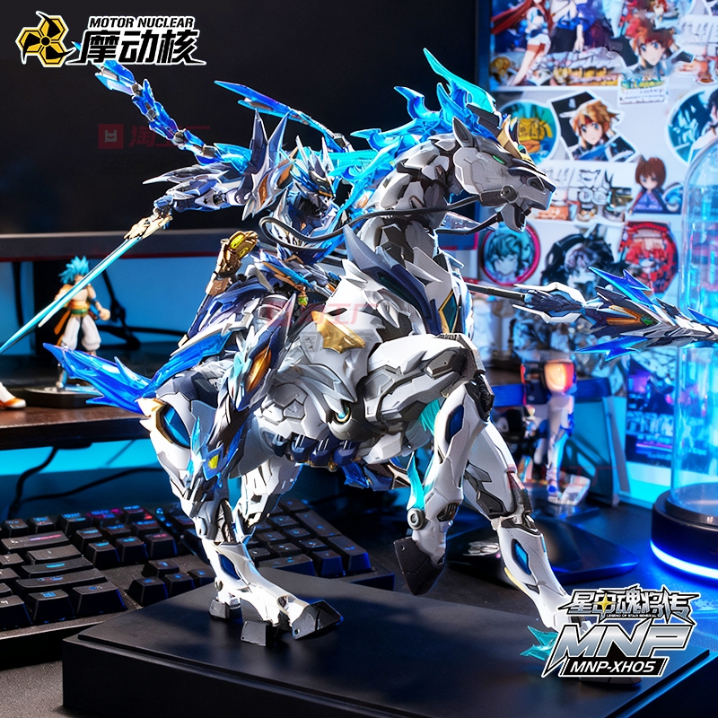 摩动核赵云拼装玉兰白龙驹带马合金骨架可动模型摆件收藏礼物正版