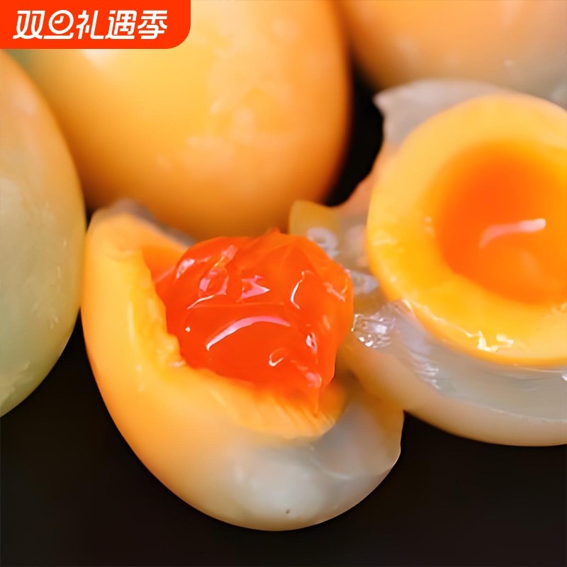 四川正宗黄心无铅皮蛋溏心鸭蛋松花蛋黄金特产松花皮蛋变蛋30手工