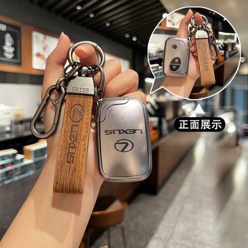 劳德TPU雷克萨斯简约保护套