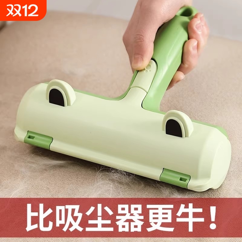 扫床刷除螨多功能床铺毛发清理神器家用床上沙发清洁滚床单粘毛器