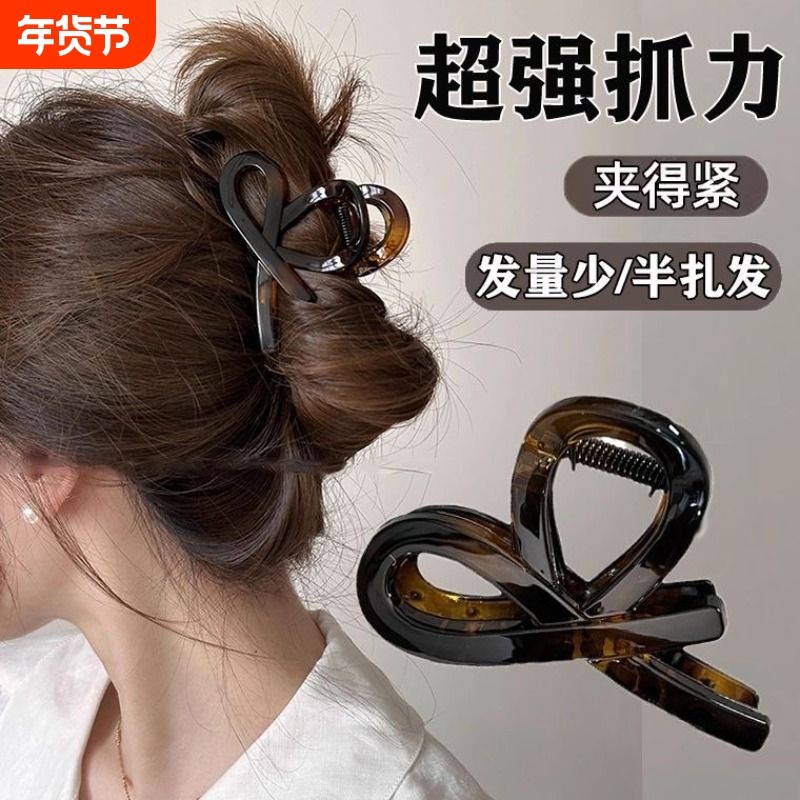 半扎发蝴蝶结抓夹鲨鱼夹女中号高级感发夹后脑勺简约新款夹子发饰