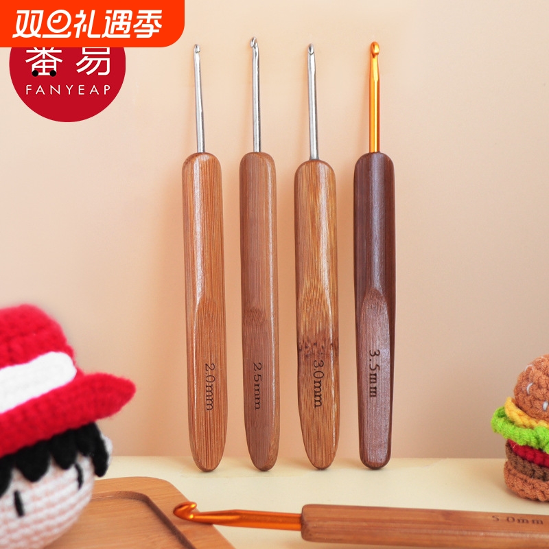 钩针B1vq0-勾针工具编织勾线针钩织针初学者用编织毛线钩针