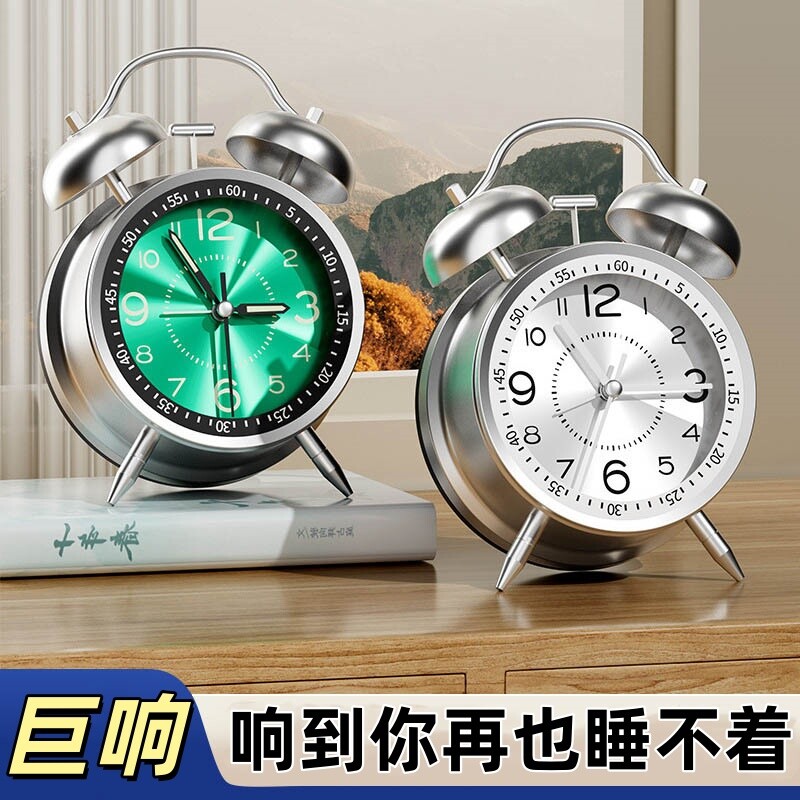 充电闹钟学生专用起床神器强力叫醒2026新款大音量男静音夜光指针图片