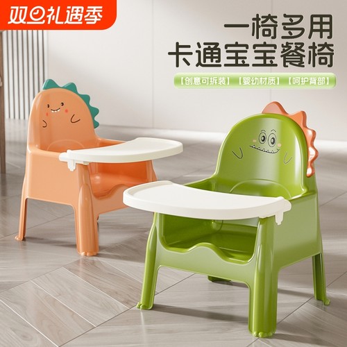 选择我们的产品，点亮您的生活与品质！