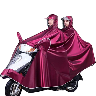 双人专用电动车男款雨衣加厚大号雨披防暴雨加大女款亲子摩托车
