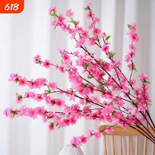 仿真桃花枝假腊梅花树枝樱花塑料花假花落地插花工程造景树干装饰