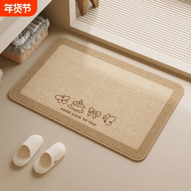卫生间软垫子浴室入户门地垫亚麻编织吸水防滑可擦洗脚垫玄关脚垫,居家布艺,家用脚垫,淘宝优惠券,粉丝福利购,淘宝优惠卷