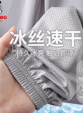 儿童裤子速干运动裤夏季薄款