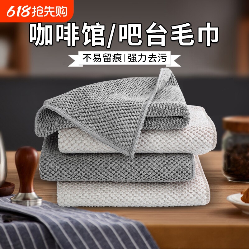 毛巾专用抹布吸水不掉毛百洁布小方巾易清洗厨房耐用双层清洁速干