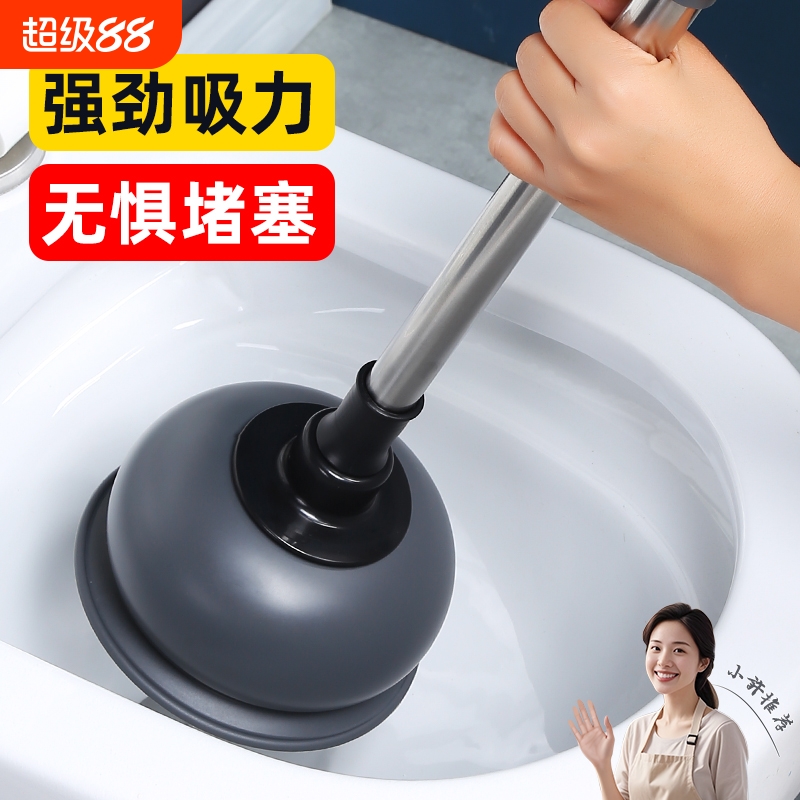 厨房下水道清洁护理卫生间