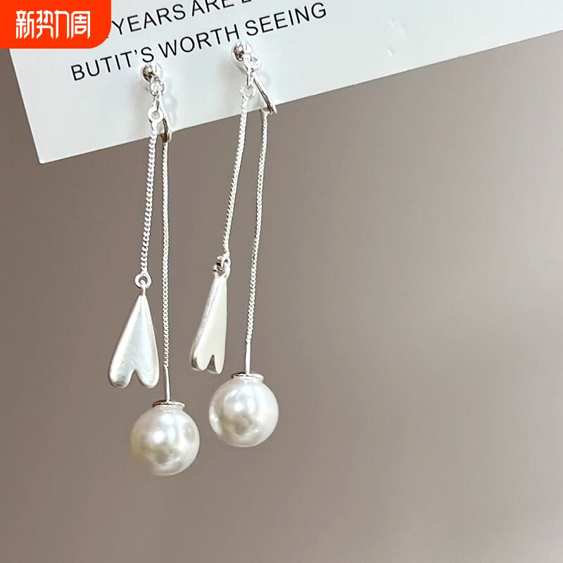 「晚风轻拂」长款流苏珍珠爱心蚊香盘耳夹女无耳洞显脸小耳钉耳环