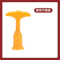 Пластиковое устройство для открытия бутылки