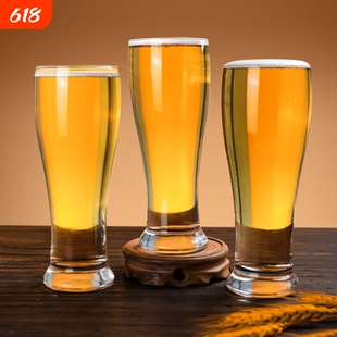 【480ml 大号啤酒杯】加厚玻璃杯啤酒杯扎啤杯无把水杯网红酒杯