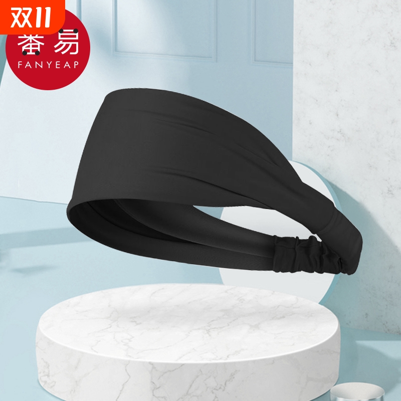 发带/运动BB1SQ0-健身导汗带跑步头巾额头戴束发吸汗头带篮球