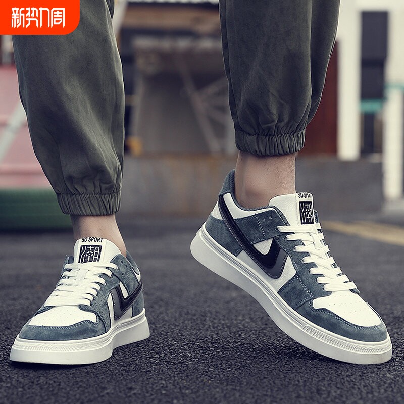 欧伦啄木鸟男鞋子男鞋增高潮流休闲板鞋男士秋季冬季小白运动潮鞋