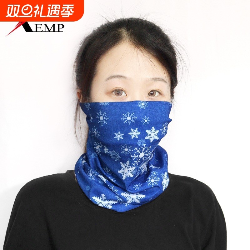 头巾A1pf0-防晒面罩男骑行装备防风魔术面巾围脖夏薄自行车户