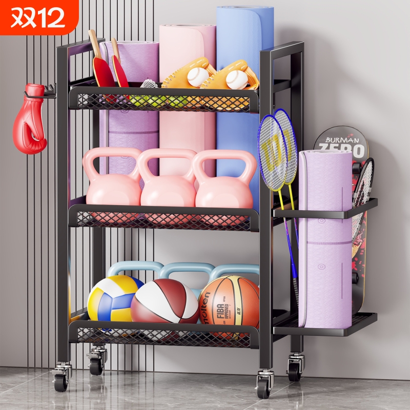 健身器材收纳架家用大容量多层