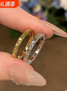 碎冰冰戒指情侣对戒钛钢戒指叠戴沙金戒指女式旺财戒指男锤纹戒指