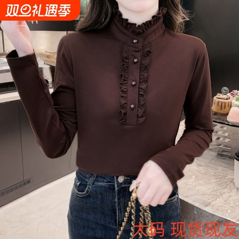 秋冬季高档木耳边加绒打底衫女新款妈妈装大码内搭保暖长袖上衣