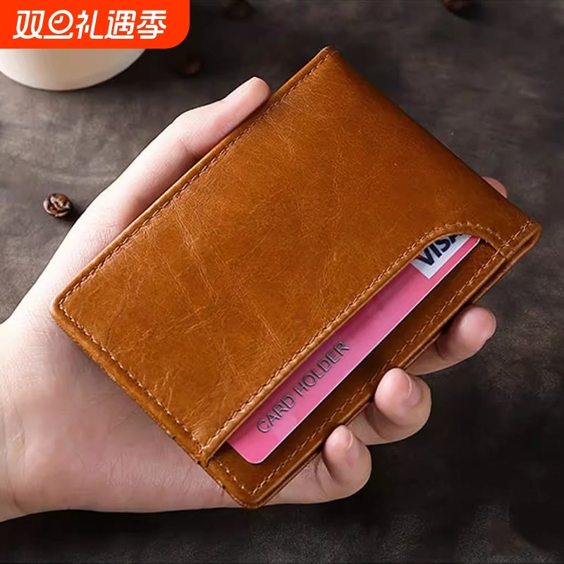 2025新款驾驶证皮套男士保护套卡包钱包机动车行驶证件卡套二合一