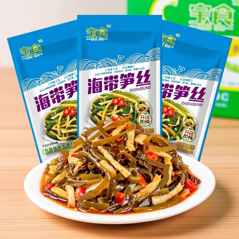 宝食海带笋丝70g开袋即食海带丝香辣榨菜下饭菜开胃下酒菜袋装