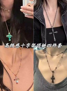 高级感绿色十字架项链长款吊坠2025新款个性设计感叠戴锁骨链颈链