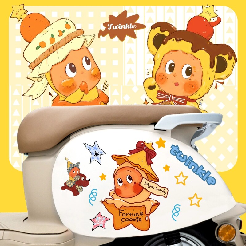 电动车贴纸个性创意星星人车贴可爱卡通系列车身划痕遮挡美化贴