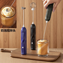 打蛋器打泡器奶泡器咖啡起泡器搅拌器打发器电动手持式奶泡机手动