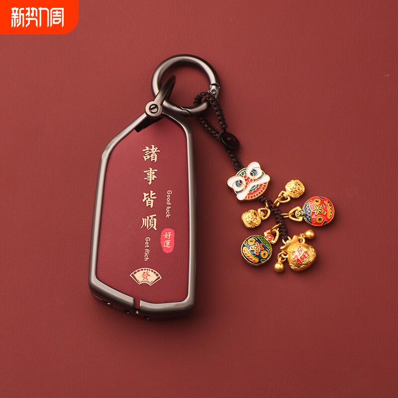 适用大众id3钥匙套id4凌渡L高尔夫8车揽巡壳6揽境八代pro