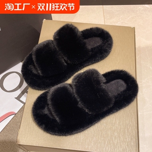 网红爆款毛毛鞋女外穿2023新款秋冬季时尚外出保暖厚底毛绒棉拖鞋