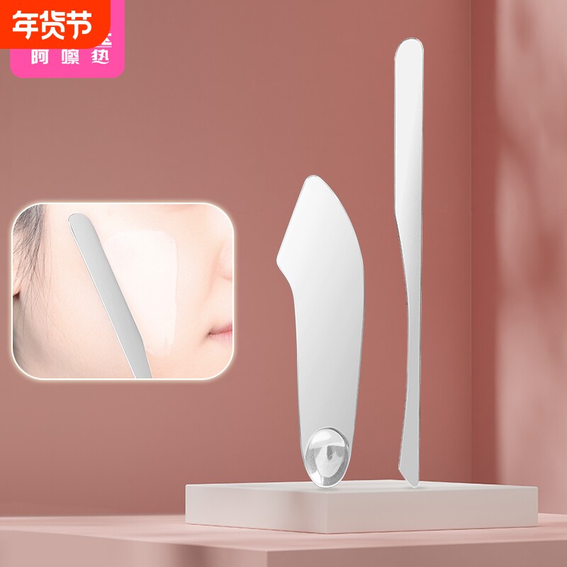 粉底铲B1vl0-粉底刮刀刮勺粉底液铲多功能化妆调和棒美妆工具