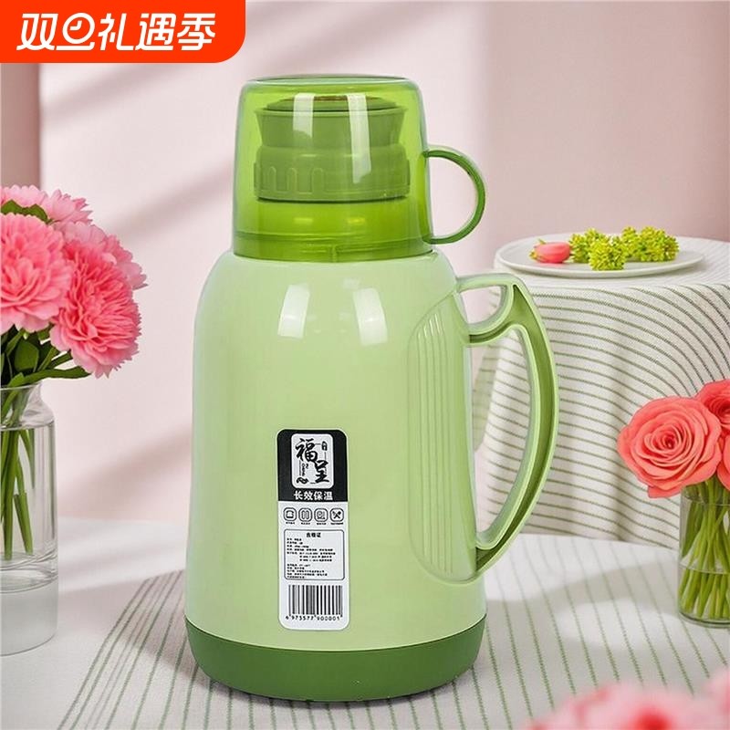 保温杯大容量家用热水瓶女老式保温壶宿舍小暖水瓶玻璃内胆热水壶