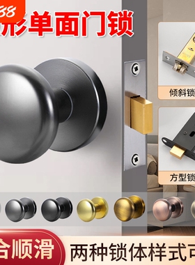 隐形门锁单面锁圆形把手卧室背景墙门锁隐藏门暗锁黑色合金暗门锁
