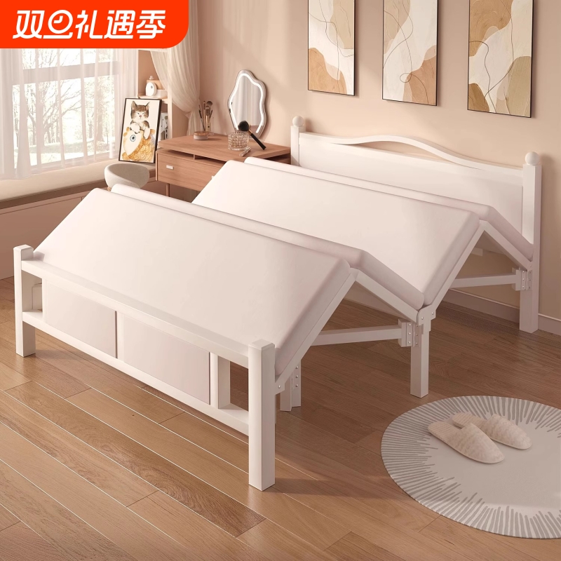 家用折叠床1米2简易床