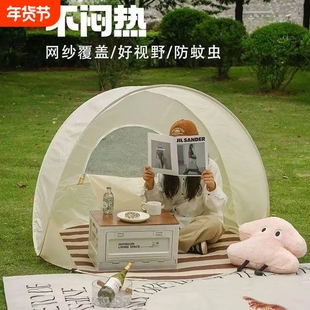 韩国ins便携式儿童帐篷户外露营野餐一秒速开帐篷海边沙滩遮阳篷