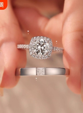 小方糖仿真莫桑石钻戒