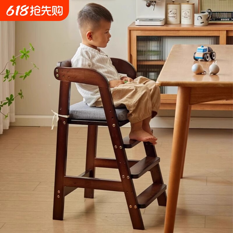 实木儿童餐椅宝宝家用吃饭椅加宽加大高脚椅家用学习多功能成长椅