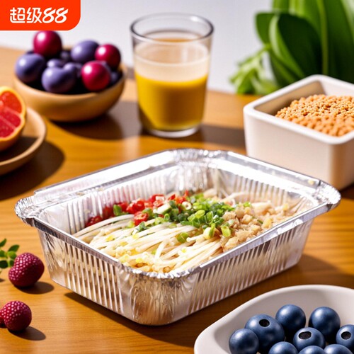 空气炸锅专用锡纸盘方形烤箱