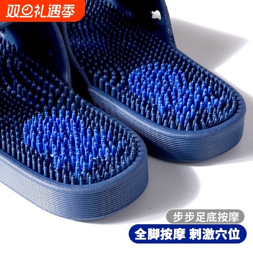 按摩拖鞋男家用室内防滑穴位带刺颗粒软底足疗脚底按摩拖鞋女夏季