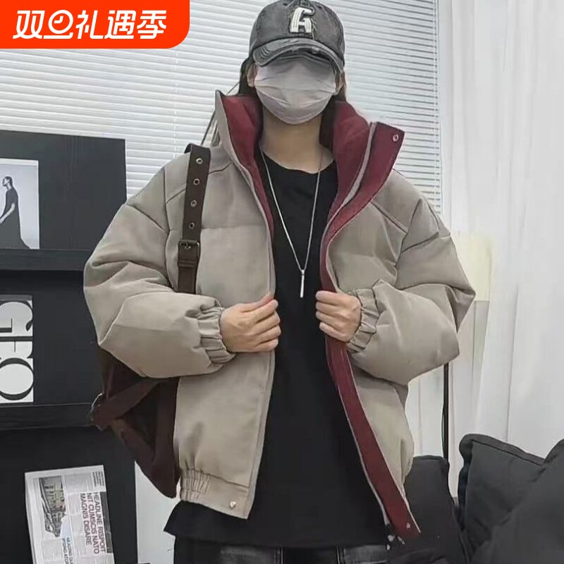 户外撞色加厚款PU皮羽绒服男冬季情侣面包服保暖防水防风休闲棉服