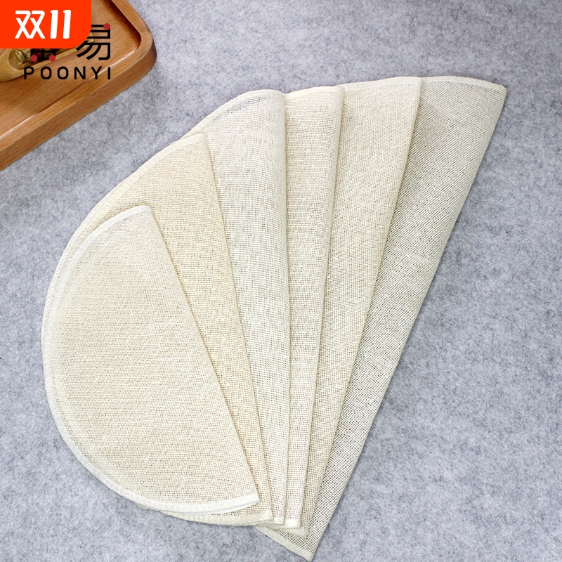 蒸笼布A1pf0-蒸馒头蒸包子点心不粘家用棉纱布笼屉布加厚圆形纸