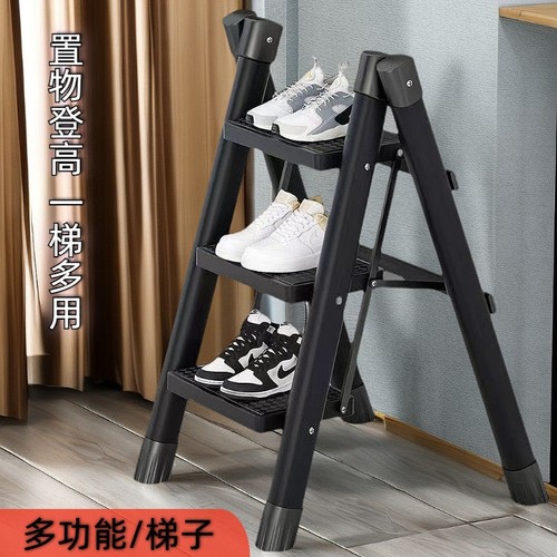 梯子家用两用折叠室内花架梯便携多功能叉梯移动人字梯加厚爬梯凳