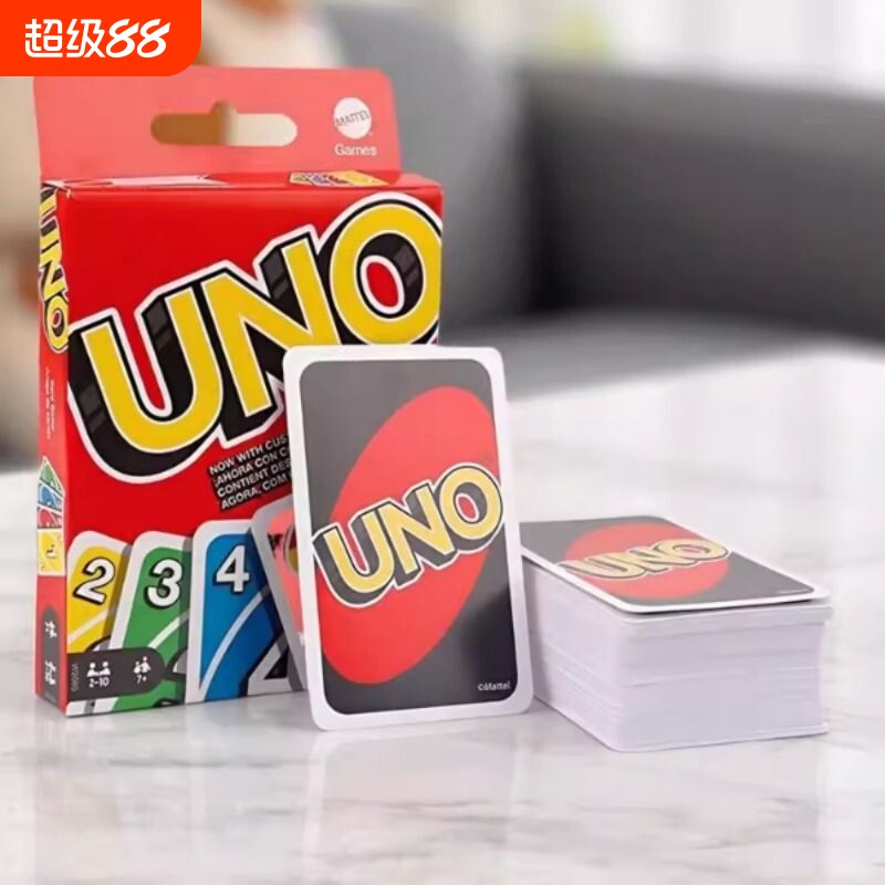 UNO纸牌正版桌游FLIP卡牌乌诺多人休闲聚会扑克牌翻转侏罗纪双