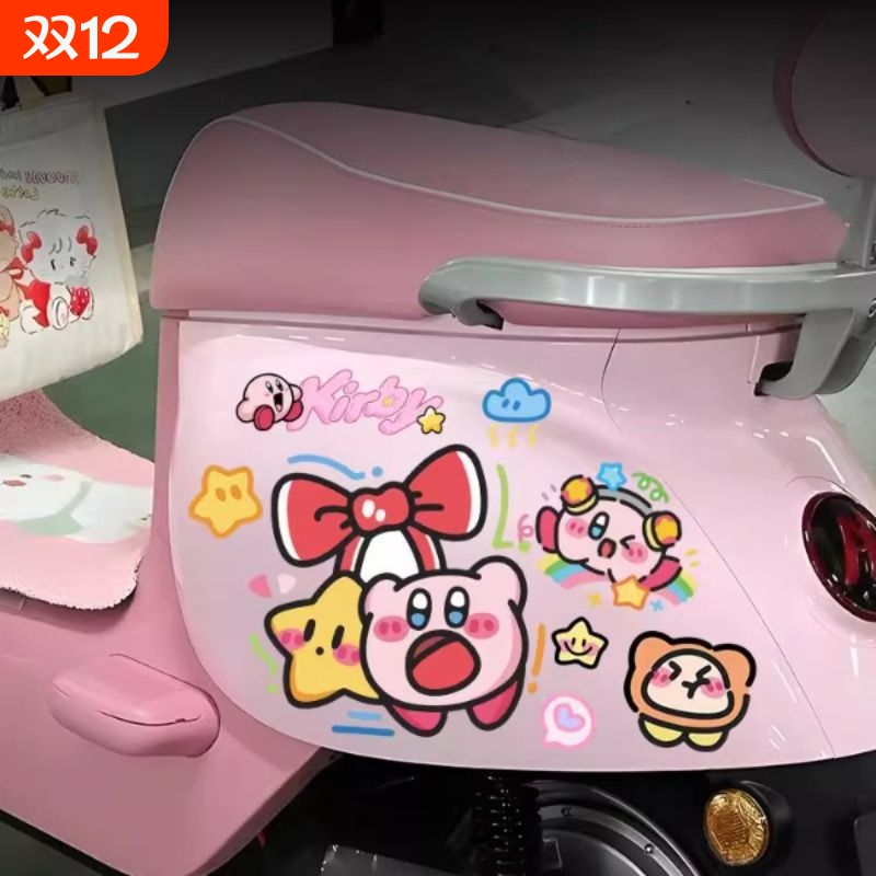 电动车贴纸星之卡比游戏周边摩托车身卡通可爱装饰贴划痕遮挡防水