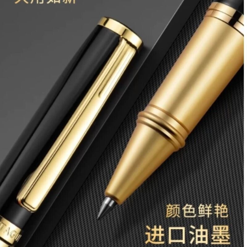金属中性笔重手感签字笔男士高档女士精致商务办公高颜值ins风宝珠笔黑笔速干顺滑圆珠笔