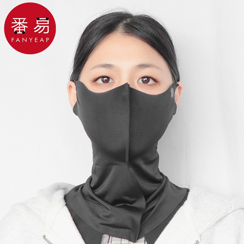 口罩/防晒AB1sl001-夏季黑色遮阳遮半脸面罩口罩薄款透气